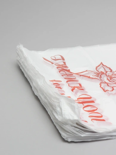 Пакет-майка "Спасибо за покупку"